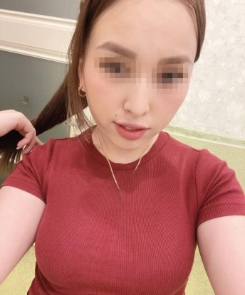 Виктория